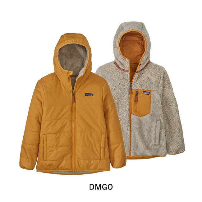 Patagonia パタゴニア K's Reversible Ready Freddy Hoody キッズリバーシブルレディフレディフーディ 68095