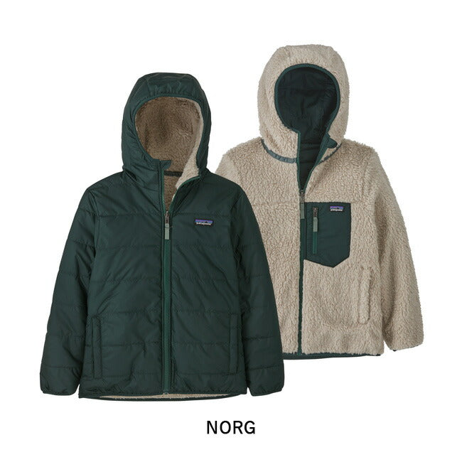 Patagonia パタゴニア K's Reversible Ready Freddy Hoody キッズリバーシブルレディフレディフーディ 68095