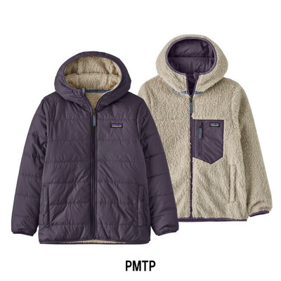 Patagonia パタゴニア K's Reversible Ready Freddy Hoody キッズリバーシブルレディフレディフーディ 68095