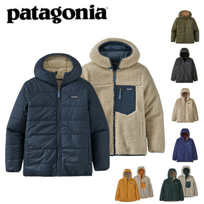 Patagonia パタゴニア K's Reversible Ready Freddy Hoody キッズリバーシブルレディフレディフーディ 68095