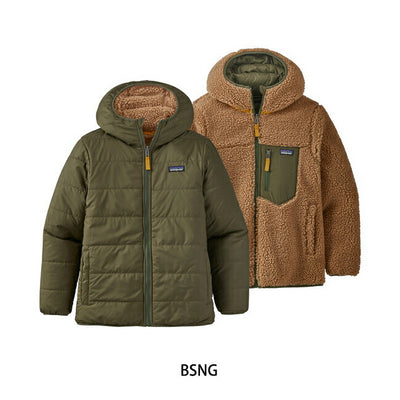 Patagonia パタゴニア K's Reversible Ready Freddy Hoody キッズリバーシブルレディフレディフーディ 68095