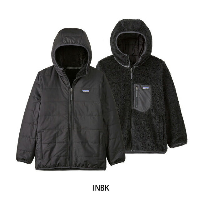 Patagonia パタゴニア K's Reversible Ready Freddy Hoody キッズリバーシブルレディフレディフーディ 68095