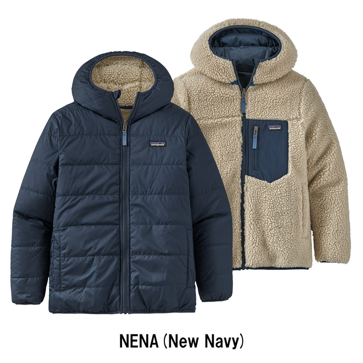 patagonia - キッズリバーシブルレディフレディフーディ 68095