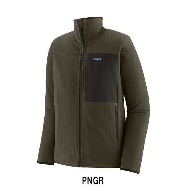 Patagonia パタゴニア メンズR2テックフェイスジャケット 83626