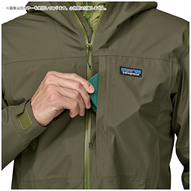 Patagonia パタゴニア M's Boulder Fork Rain Jkt メンズボルダーフォークレインジャケット 85140