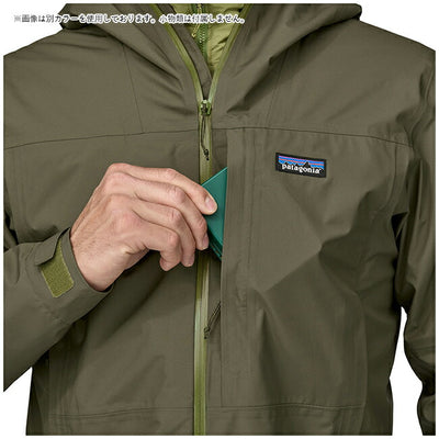 Patagonia パタゴニア M's Boulder Fork Rain Jkt メンズボルダーフォークレインジャケット 85140
