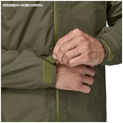 Patagonia パタゴニア M's Boulder Fork Rain Jkt メンズボルダーフォークレインジャケット 85140