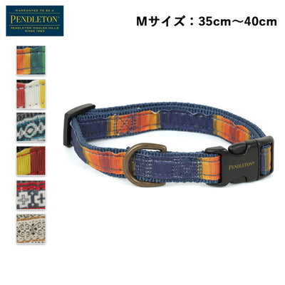 PENDLETON ペンドルトン ドッグカラー M 0PP1002