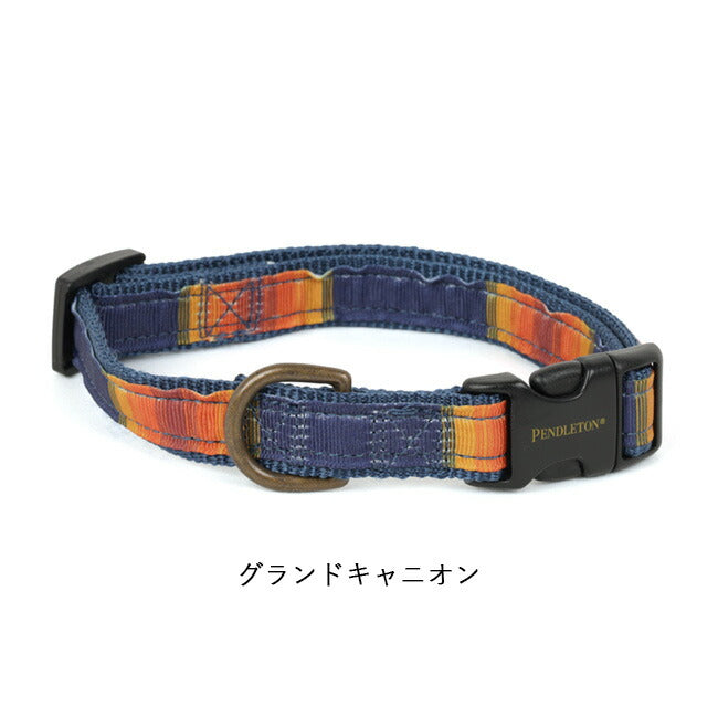 PENDLETON ペンドルトン ドッグカラー M 0PP1002