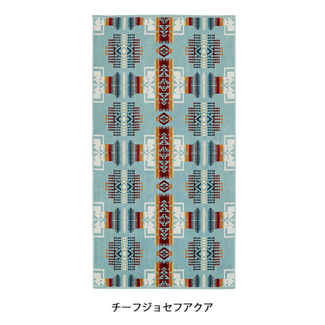 PENDLETON ペンドルトン アイコニックジャガードバスタオル 19377267/XB218
