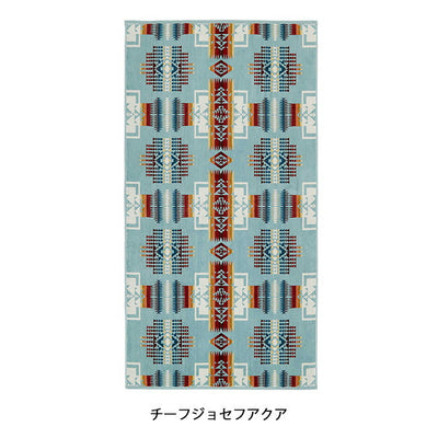 PENDLETON ペンドルトン アイコニックジャガードバスタオル 19377267/XB218