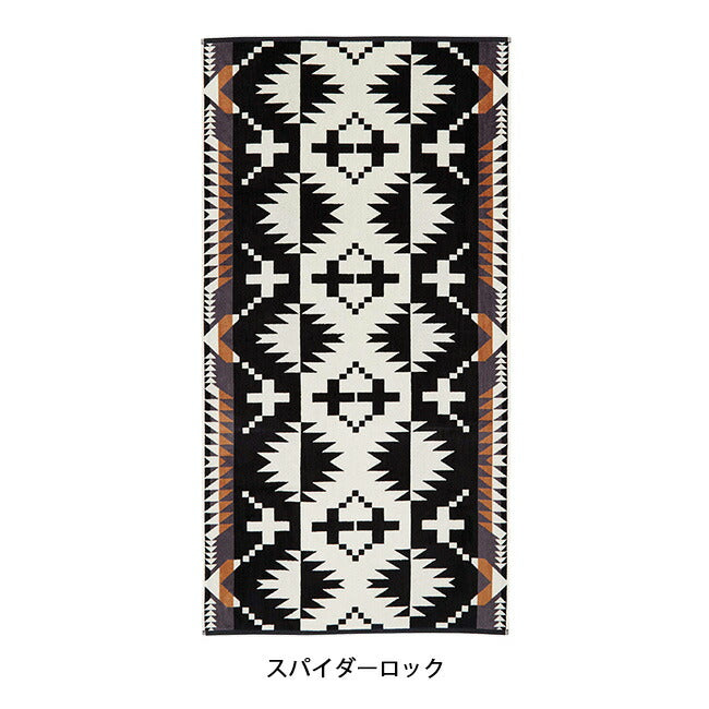 PENDLETON ペンドルトン アイコニックジャガードバスタオル 19377267/XB218