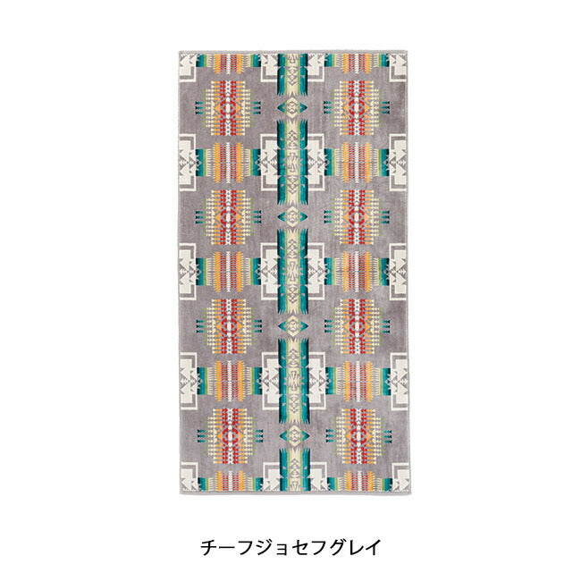 PENDLETON ペンドルトン アイコニックジャガードバスタオル 19377267/XB218