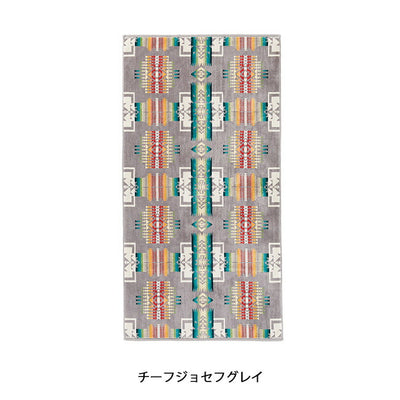 PENDLETON ペンドルトン アイコニックジャガードバスタオル 19377267/XB218