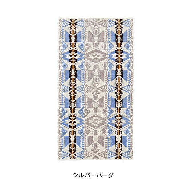 PENDLETON ペンドルトン アイコニックジャガードバスタオル 19377267/XB218