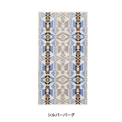 PENDLETON ペンドルトン アイコニックジャガードバスタオル 19377267/XB218
