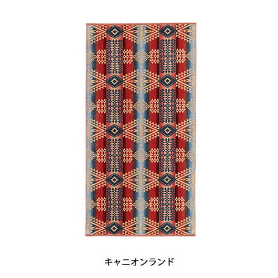 PENDLETON ペンドルトン アイコニックジャガードバスタオル 19377267/XB218