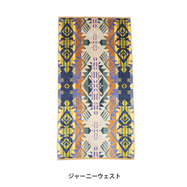 PENDLETON ペンドルトン アイコニックジャガードバスタオル 19377267/XB218