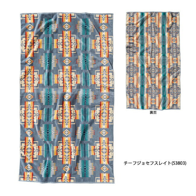 PENDLETON ペンドルトン ジャガードバスタオルオーバーサイズ 19373185/19370015/XB233/XK233