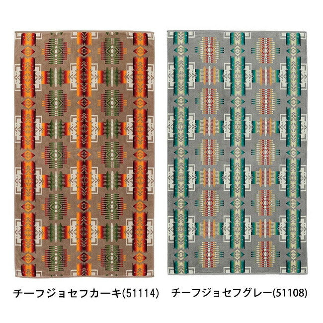 PENDLETON ペンドルトン ジャガードバスタオルオーバーサイズ 19373185/XB233
