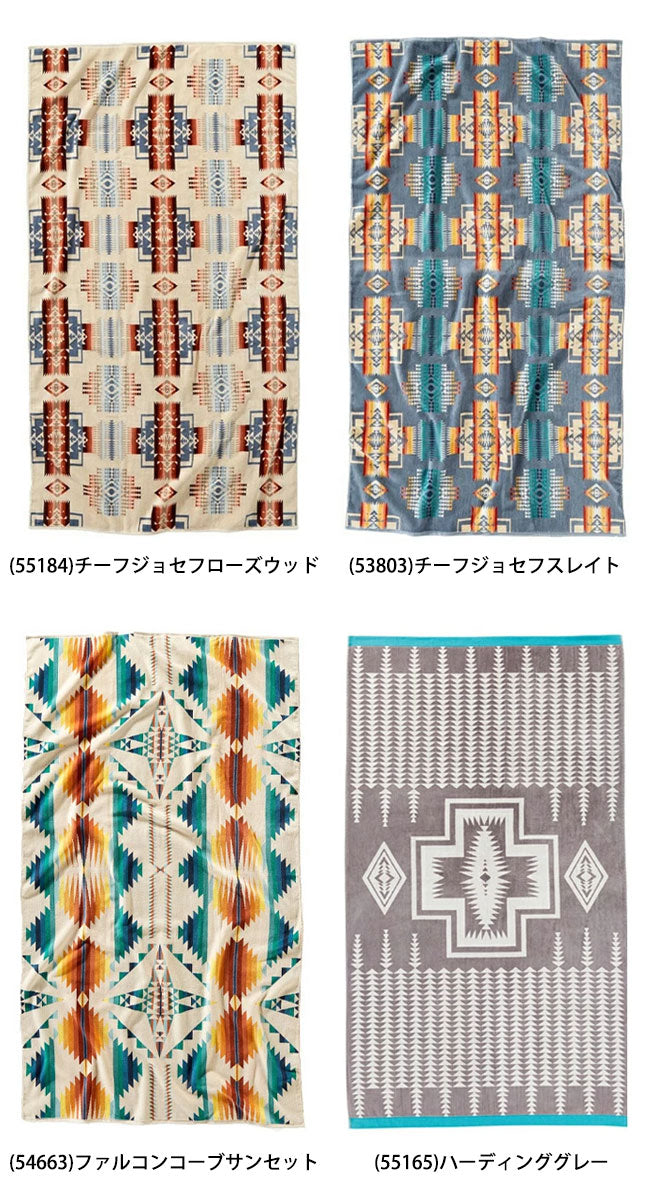 PENDLETON ペンドルトン オーバーサイズジャガードスパタオル XB233