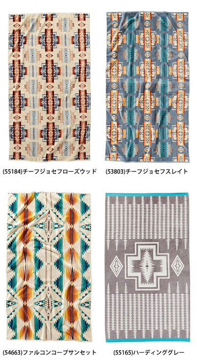 PENDLETON ペンドルトン オーバーサイズジャガードスパタオル XB233