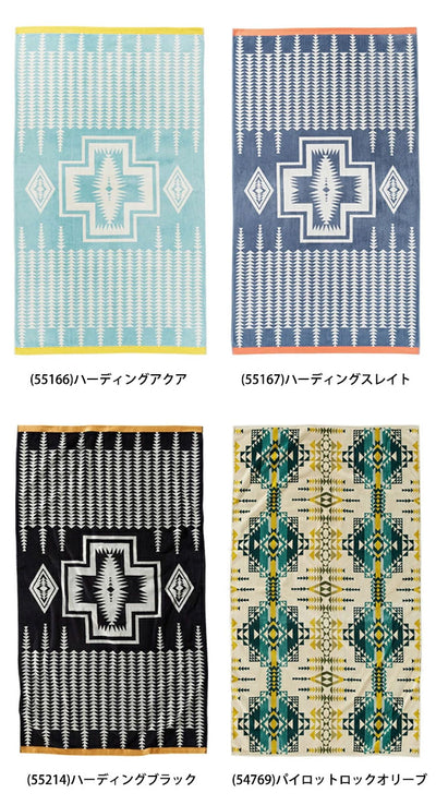 PENDLETON ペンドルトン オーバーサイズジャガードスパタオル XB233