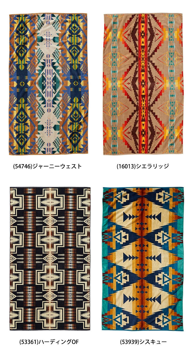 PENDLETON ペンドルトン オーバーサイズジャガードスパタオル XB233