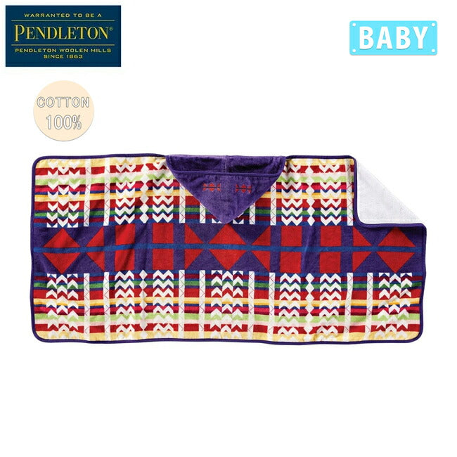 PENDLETON ペンドルトン プリンテッドフーディッドベビータオル モーニングクレイドルボード XB263-53776