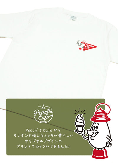 Peach's Cafe ピーチズカフェ フロントプリントTシャツ