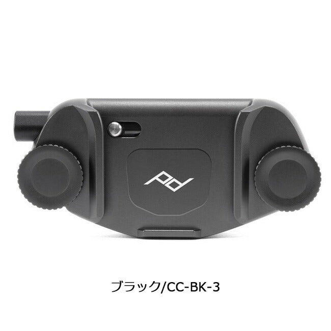 Peak Design　ピークデザイン キャプチャー(クリップオンリー) Capture Clip Only CC-BK-3/CC-S-3 【メール便・代引き不可】