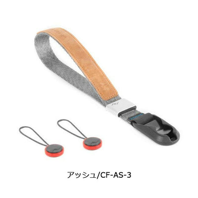Peak Design　ピークデザイン カフリストストラップ Cuff CF-BL-3/CF-AS-3