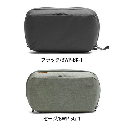 Peak Design ピークデザイン ウオッシュ ポーチ BWP-BK-1/BWP-SG-1