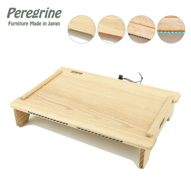 Peregrine Design Factory | Peregrine Furniture ペレグリン