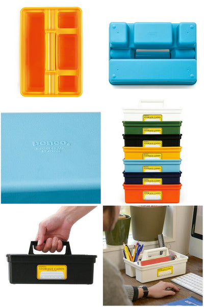 PENCO ペンコ 収納ボックス PENCO STORAGE CADDY ペンコ ストレージキャディ EB028