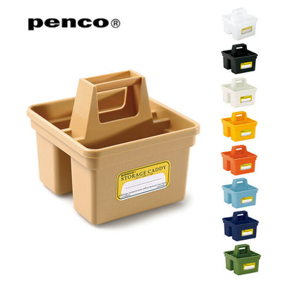 PENCO ペンコ PENCO STORAGE CADDY-S ペンコ ストレージキャディ(S) EB035