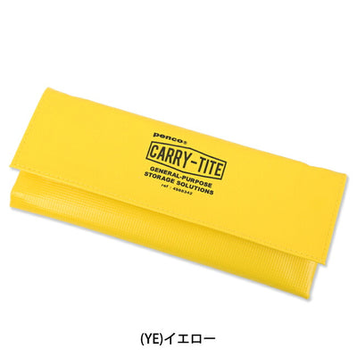 PENCO ペンコ Carry Tite Case M キャリータイトケース M GP081