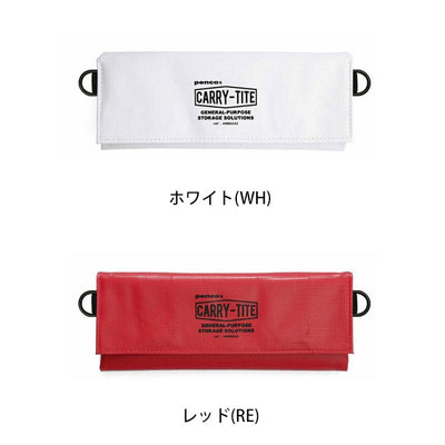 PENCO ペンコ Carry Tite Case M キャリータイトケースM (Dリング付き) GP089