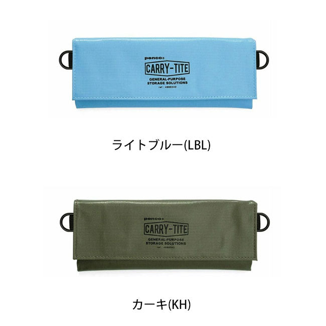 PENCO ペンコ Carry Tite Case M キャリータイトケースM (Dリング付き) GP089