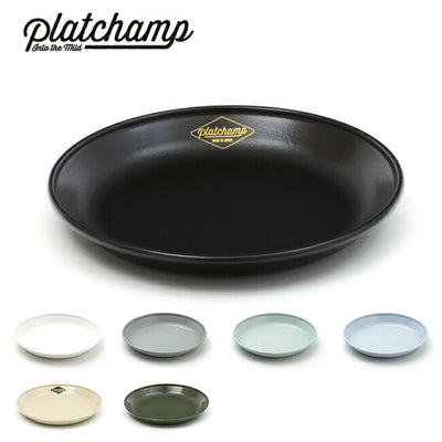 Platchamp プラットチャンプ THE CURRY PLATE 20 PC011