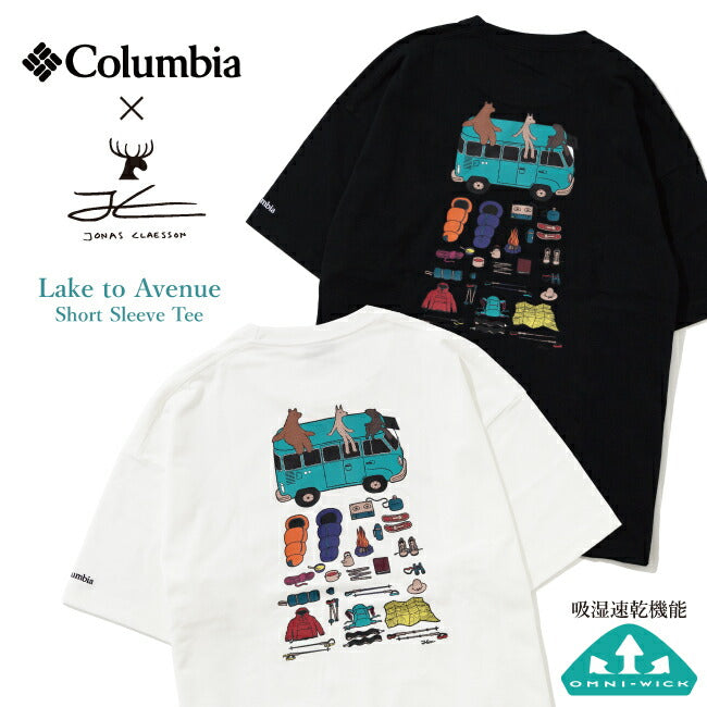 Columbia コロンビア×JONAS CLAESSON ジョナスクレアッソン Lake to Avenue Short Sleeve Tee PM1859