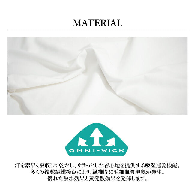 Columbia コロンビア×JONAS CLAESSON ジョナスクレアッソン Lake to Avenue Short Sleeve Tee PM1859