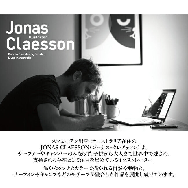 Columbia コロンビア×JONAS CLAESSON ジョナスクレアッソン Lake to Avenue Short Sleeve Tee PM1859