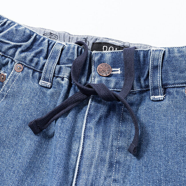 TAPERED STRETCH SKATE PANTS テーパードストレッチスケートパンツ 243MCV0052