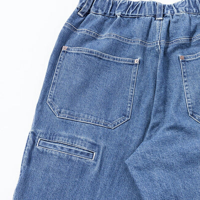 TAPERED STRETCH SKATE PANTS テーパードストレッチスケートパンツ 243MCV0052