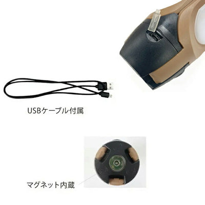 POST GENERAL ポストジェネラル TRI-PANEL SOLAR CHARGED LED LIGHT トリパネルソーラーチャージドLEDライト