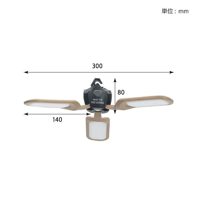 POST GENERAL ポストジェネラル TRI-PANEL SOLAR CHARGED LED LIGHT トリパネルソーラーチャージドLEDライト
