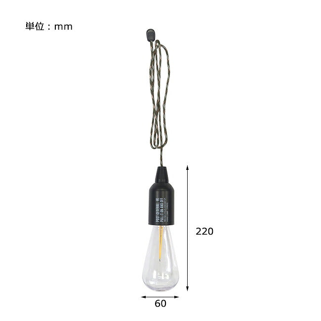 POST GENERAL ポストジェネラル HANG LAMP TYPE1 ハングランプタイプ1