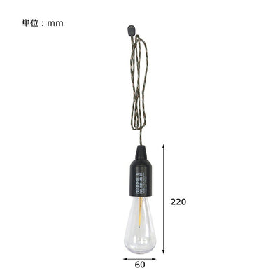 POST GENERAL ポストジェネラル HANG LAMP TYPE1 ハングランプタイプ1