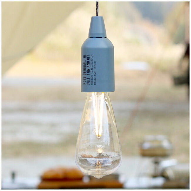 POST GENERAL ポストジェネラル HANG LAMP TYPE1 ハングランプタイプ1